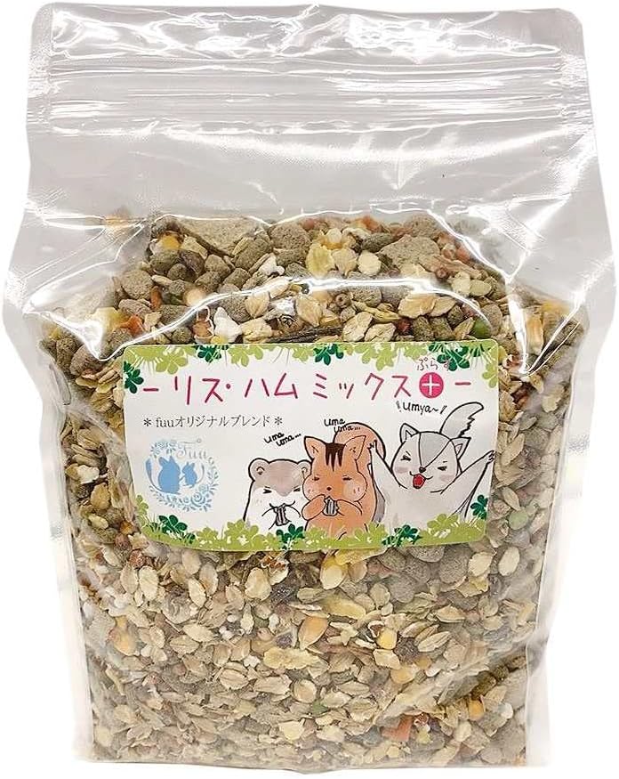 令和1番ローゼル | 植物アロマで創り出す新しい日常 ローゼル青萼 種